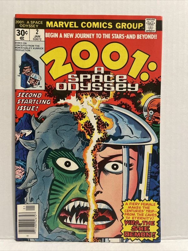 2001: A Space Odyssey #2