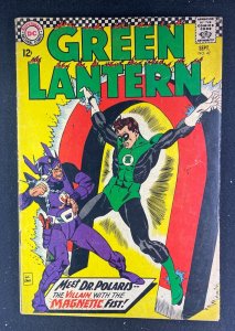 Green Lantern (1960) #47 VG+ (4.5) Gil Kane Cover and Art Dr. Polaris