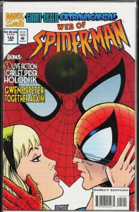 Web of Spider-Man #125 (1995) Spider-Man [Key Issue]
