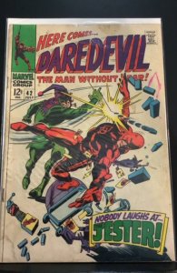 Daredevil #42 (1968)