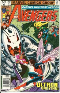 The Avengers #202 (1980) VF w/ Mark Jewelers Insert