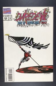 Daredevil #332 (1994)