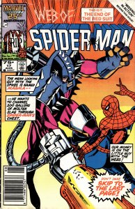 Web of Spider-Man #17 (1986) Spider-Man