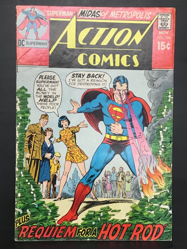 Action Comics #394 (1970) (JH)