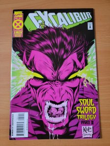 Excalibur #84 Direct Market Edition ~ NEAR MINT NM ~ 1994 Marvel Comics
