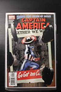 Captain America #15 (2006)