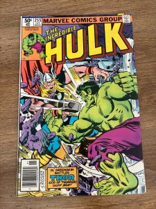 The Incredible Hulk # 255 VF Marvel Comic Book Silver Surfer Defenders 8 J296