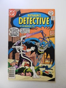 Detective Comics #468 (1977) VF- condition