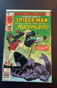 Marvel Team-Up #95 (1980)