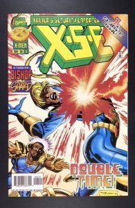 XSE #1  (1996)