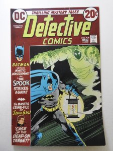 Detective Comics #435 (1973) Sharp Fine- Condition!