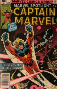 Marvel Spotlight #1 (1979) Captain Marvel 