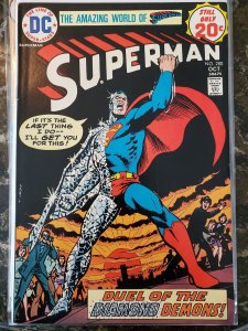 Superman #280 (1974, DC) NM