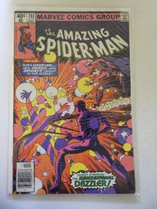 The Amazing Spider-Man #203 (1980) Spider-Man