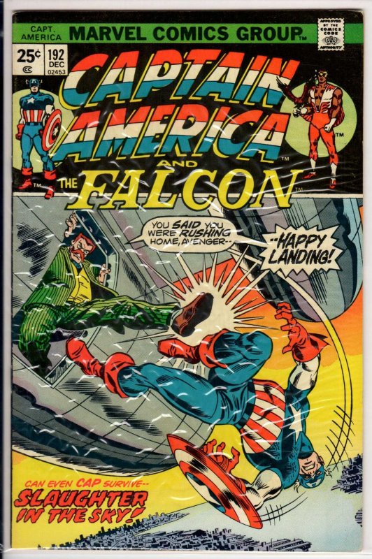 Captain America #192 (1975) 8.0 VF