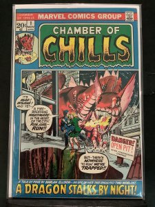 Chamber of Chills #1  (1972)