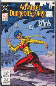 Advanced Dungeons & Dragons #15 (1990)