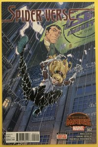 SPIDER-VERSE 2 SECRET WARS MARVEL 2015