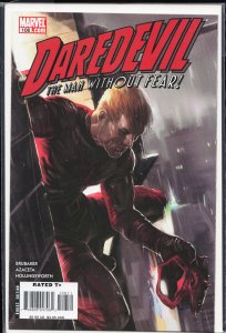 Daredevil #106 (2008) Daredevil