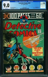 Detective Comics #442 (1974) CGC 9.0 VFNM