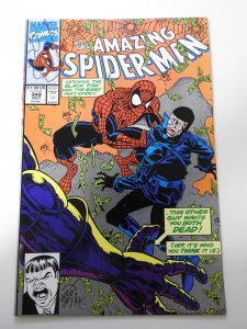 The Amazing Spider-Man #349 (1991)