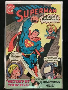 Superman in Victory by Computer (1981)