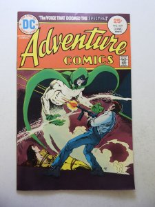 Adventure Comics #439 (1975) FN- Condition indentations/scratches bc