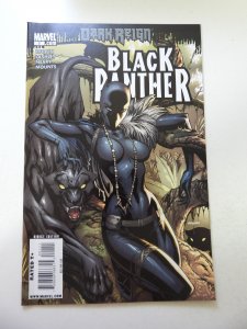 Black Panther #1 (2009) VF Condition