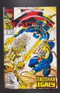 X-Factor #83 (1992)