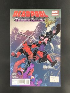 Deadpool: Dracula's Gauntlet #5 (2014) 1st App of Marcus the Centaur Wer...