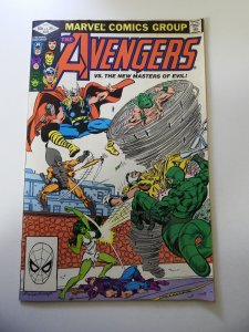 The Avengers #222 (1982) FN Condition