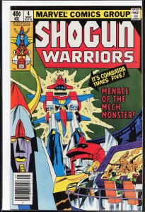 Shogun Warriors #4 (1979) The Shogun Warriors