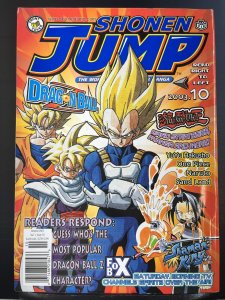 Shonen Jump #10 (Vol. 1, Issue 10) October 2003 - DBZ/Shaman King cover
