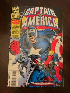 Captain America #425 (1994) - NM