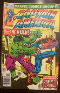 Captain America #257 (1981) Captain America 