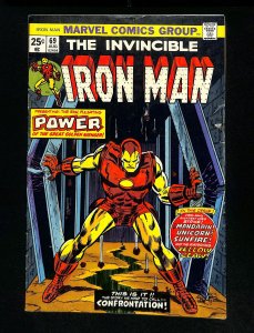 Iron Man #69 Confrontation! Ron Wilson Cover Art! Bronze Age Comic!