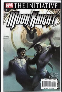 Moon Knight #12 (2007) Moon Knight
