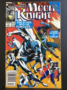 Marc Spector: Moon Knight #9 (1989)