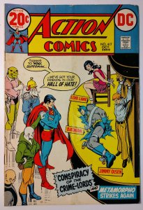 Action Comics #417 (3.5, 1972)