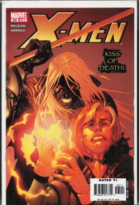 X-Men #185 (2006) X-Men