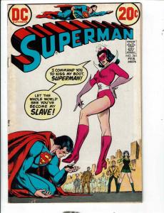 Superman # 261 FN DC Comic Book Supergirl Smallville Superboy Batman Flash TD1