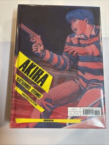 Akira Hardcover Collection 1 (2025) Kodansha Katsuhiro Otomo HC Manga B&W