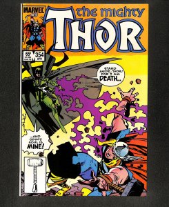 Thor #354