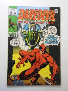 Daredevil #64 (1970) VG Condition ink on 1st page