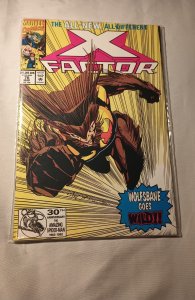X-Factor #76 (1992)