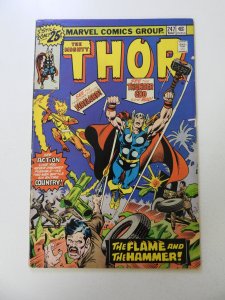 Thor #247 (1976) VG condition bottom staple detached from cover