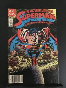 Adventures of Superman #435 (1987)