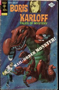 Boris Karloff Tales of Mystery #65 (1975)