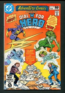 Adventure Comics #479 ( 8.5 VFN+  ) Carmine  Infantino Cover / March 1981