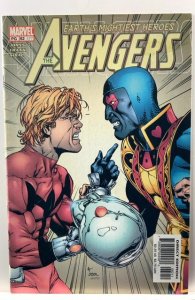 Avengers #62 (2003)